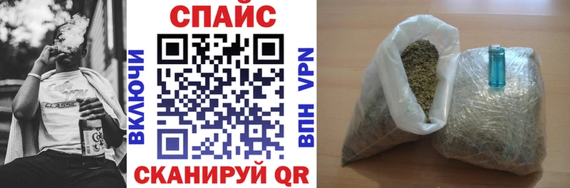 blacksprut онион  Томари  БУТИРАТ BDO 