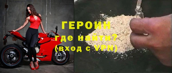 а пвп мука Бугульма
