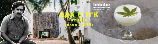 MDMA Premium VHQ Бородино