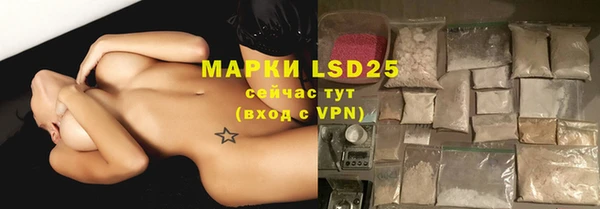 mdpv Богданович