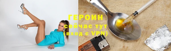 mdpv Богданович