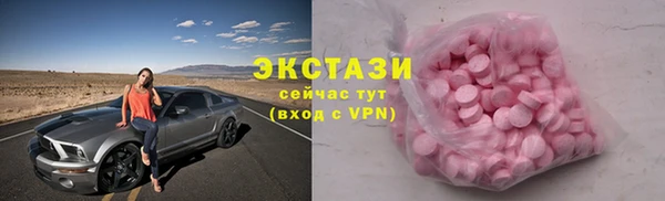 mdpv Богданович