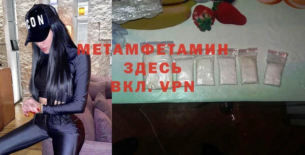 mdpv Богданович