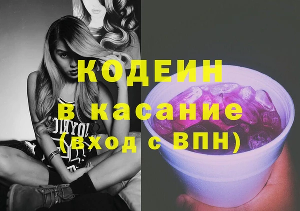 mdpv Богданович