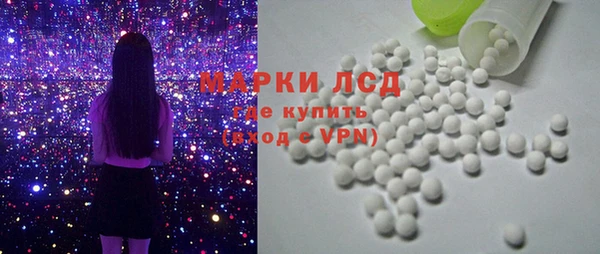MDMA Premium VHQ Бородино