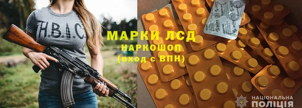 а пвп мука Бугульма