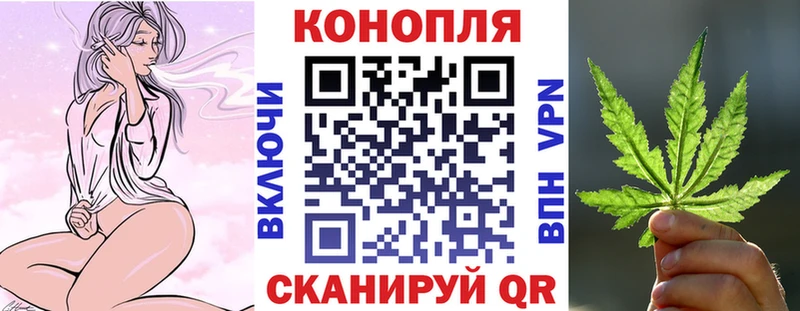 цена наркотик  Томари  Конопля тримм 